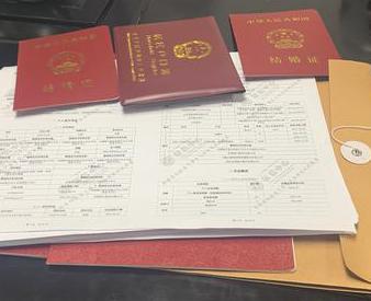 同心银行如何判断你的征信并决定是否批贷款?