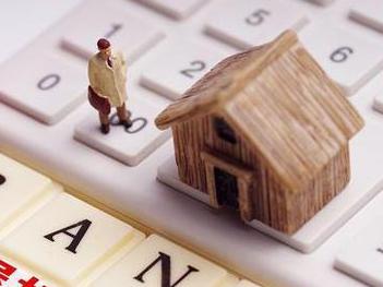 同心住房公积金的提取条件、材料及流程有哪些？