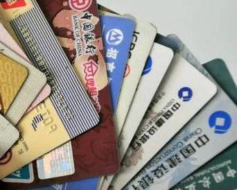 同心个人消费贷款办理要符合哪些条件？