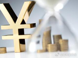 同心个人能直接去银行贷款吗?